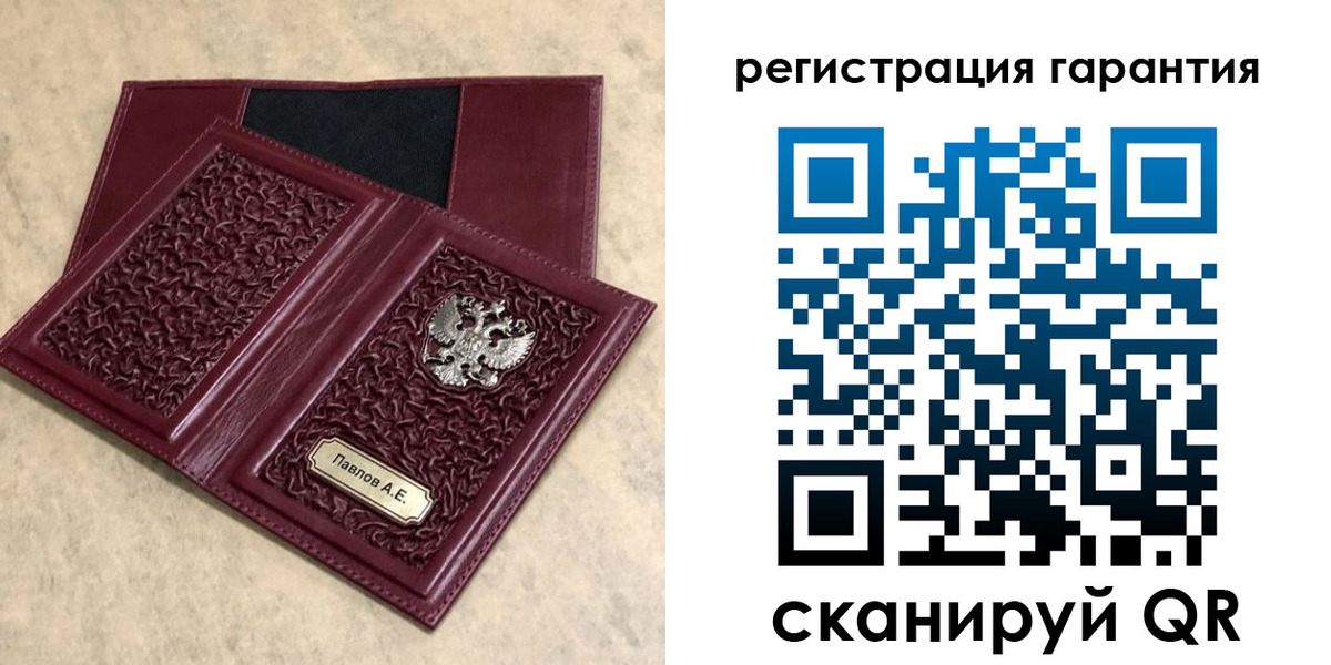 форма 3 в Уварово